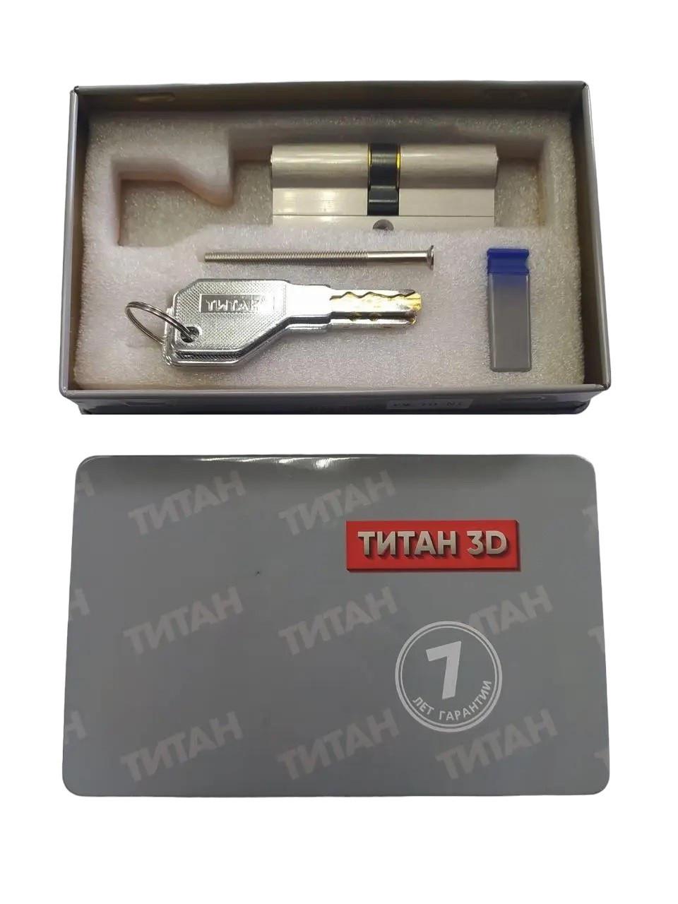 Цилиндровый механизм для замка Титан 3D серия M 70 SN - фото 4 Цилиндровый механизм для замка Титан 3D серия M 70 SN - фото 4