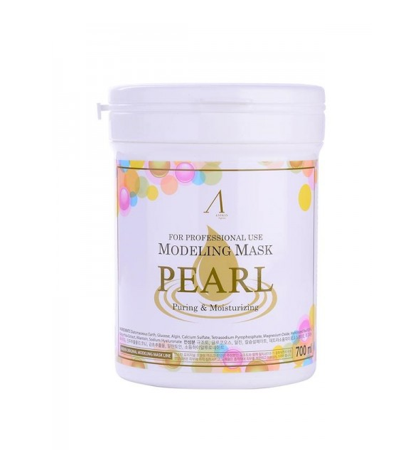 Маска Anskin Pearl Modeling Mask 700 мл (MR06084)