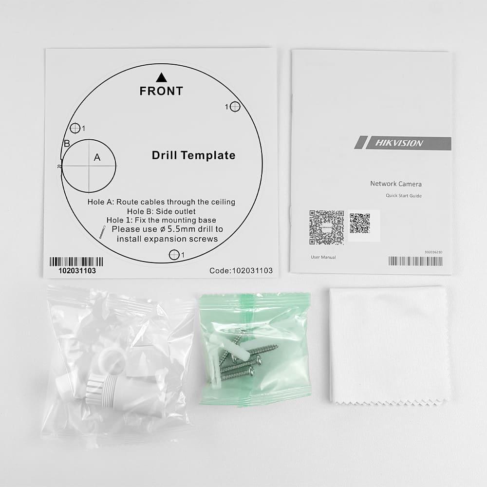 Камера 2 МП IP Hikvision DS-2CD1123G2-LIUF 2,8 мм - фото 9