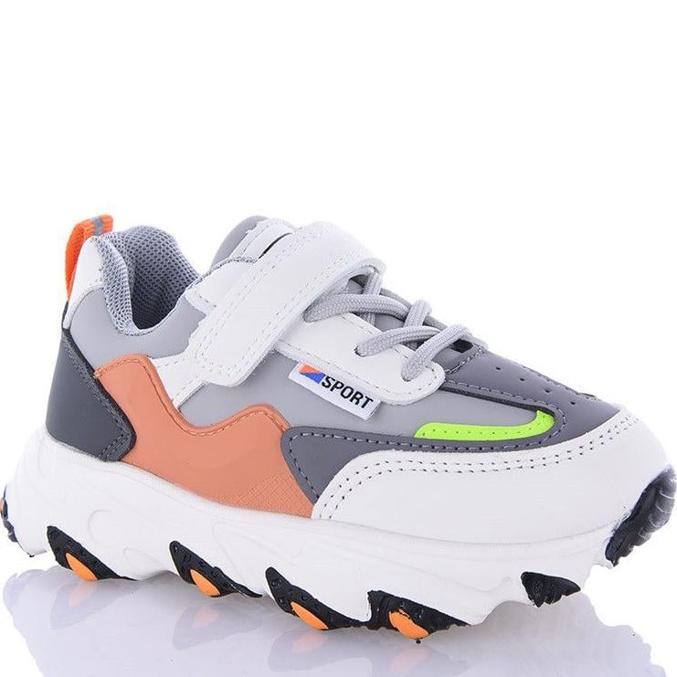 Кросівки Jong Golf N10327-16 р. 27 Сірий