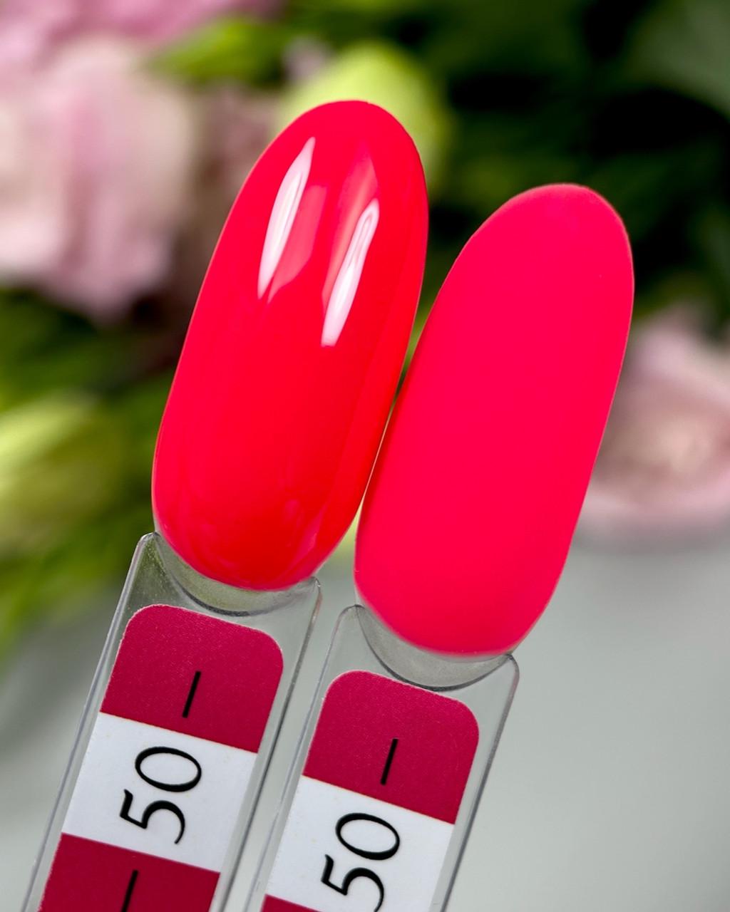 Гель-лак Crooz Gel Polish №50 8 мл Малиновый Гель-лак Crooz Gel Polish №50 8 мл Малиновый