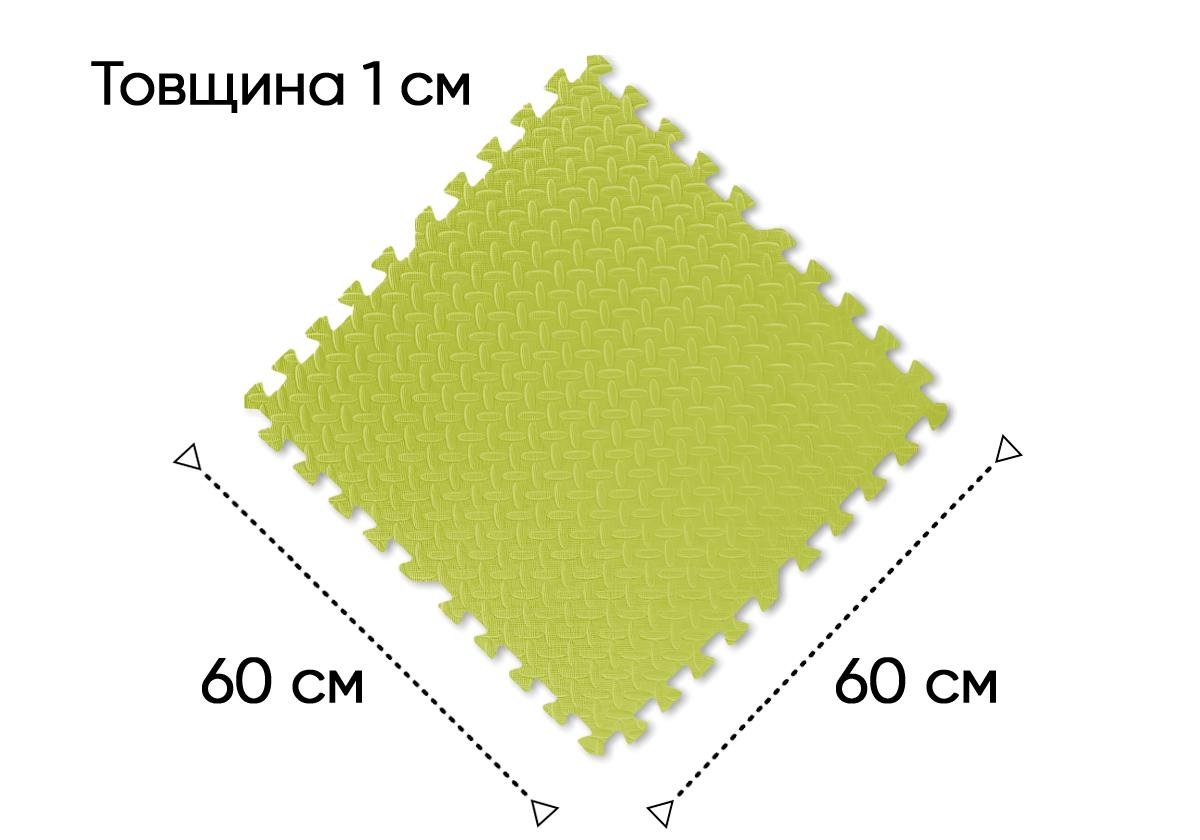 Татами мат-пазл EasyFit SwallowTail Хвост ласточки 4 шт./60х60х1 см Желтый (EF-1950-Y) - фото 4 Татами мат-пазл EasyFit SwallowTail Хвост ласточки 4 шт./60х60х1 см Желтый (EF-1950-Y) - фото 4