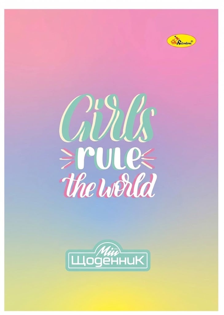 Школьный дневник Апельсин Girls rule the world Розово-голубой (SL-439-B-14) Школьный дневник Апельсин Girls rule the world Розово-голубой (SL-439-B-14)