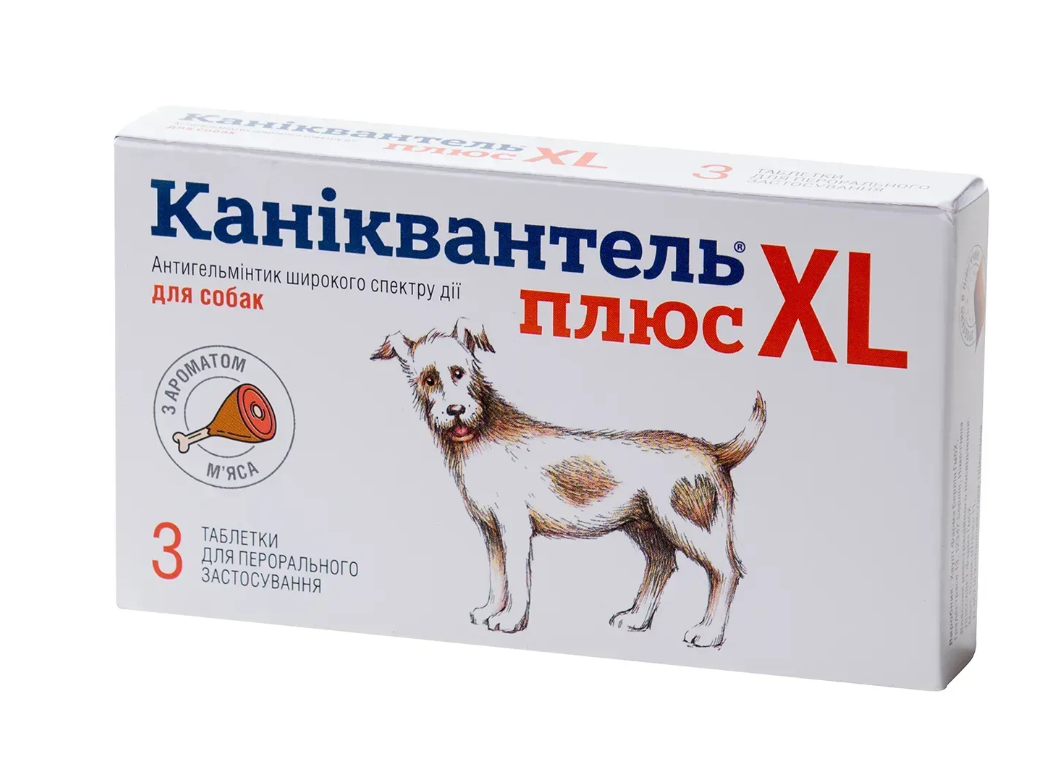 Ветпрепарат Каниквантель Плюс XL 3 таб.