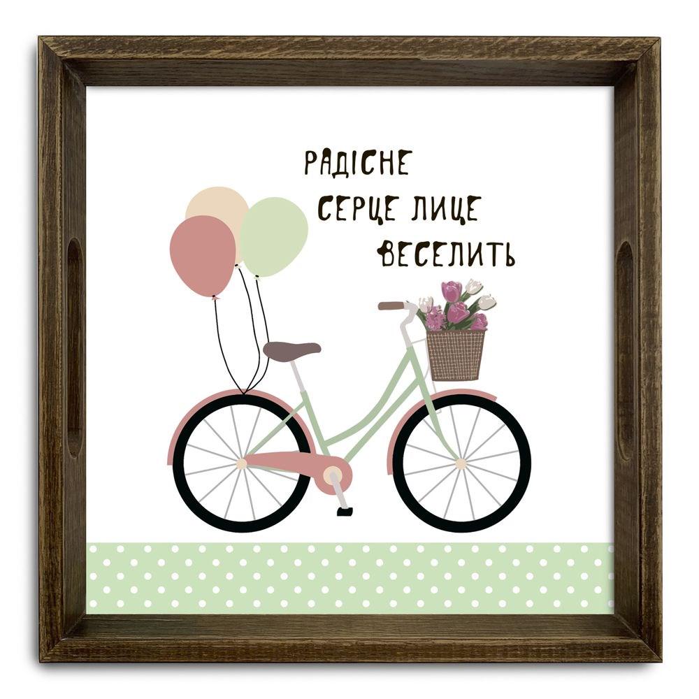 Піднос дерев'яний Радісне серце лице веселить 30х30 см вінтаж Коричневий (хрп50007кв)