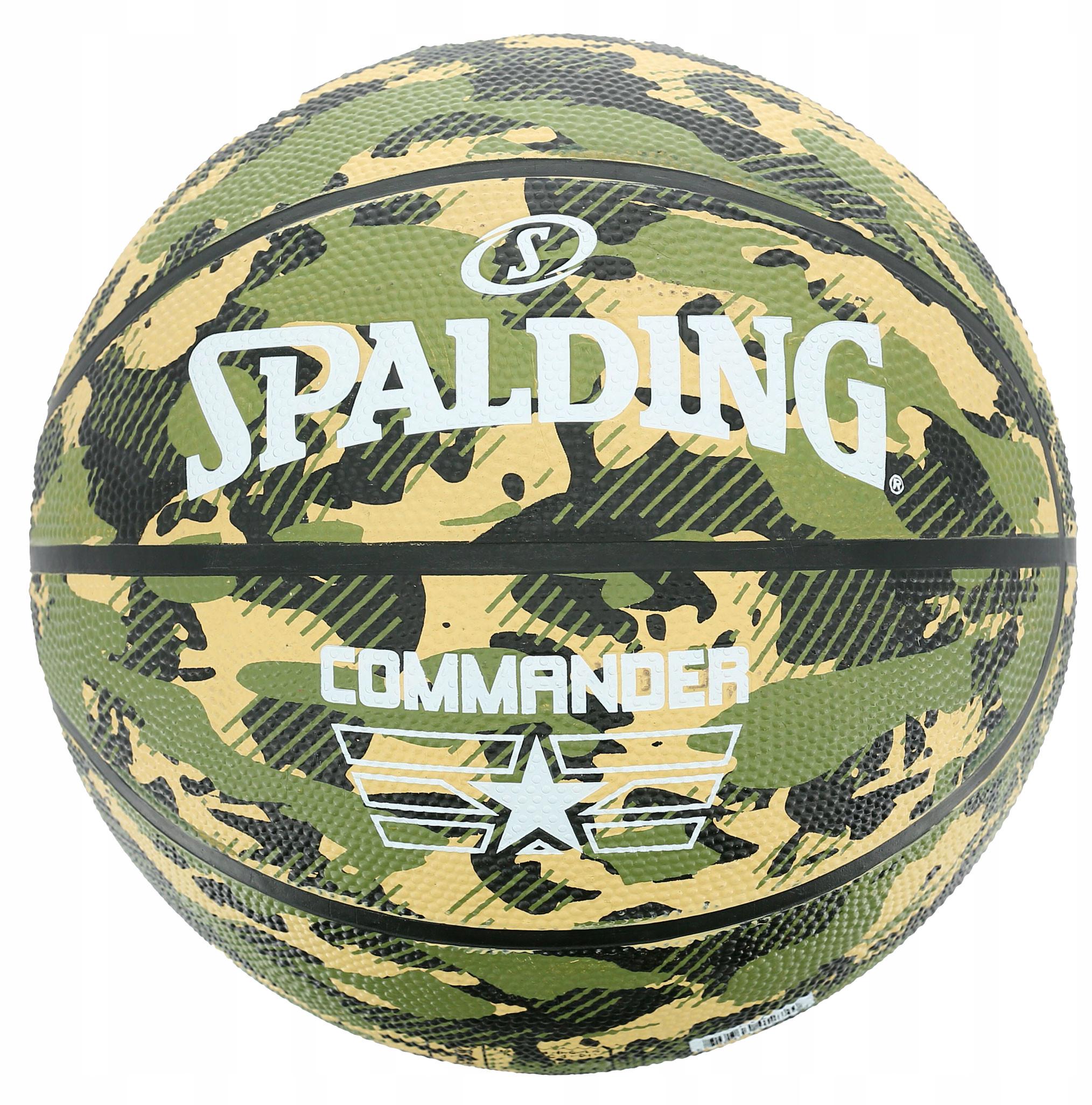 Мяч баскетбольный Spalding Commander In/Out Ball 84588Z №7 (84588Z)