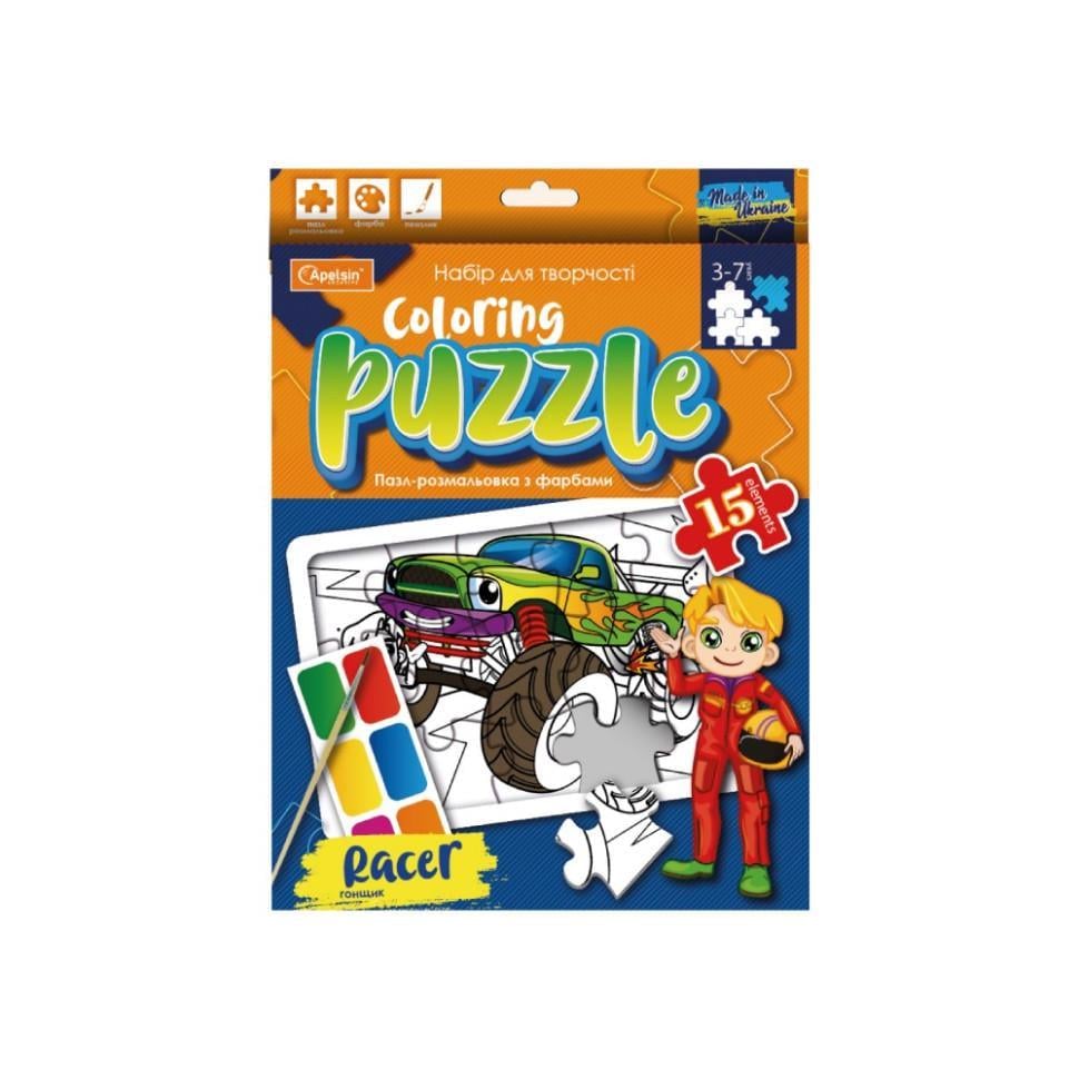 Дитячий пазл-розмальовка з фарбами "Гонщик" НТ-11-01 (RLT53607) Дитячий пазл-розмальовка з фарбами "Гонщик" НТ-11-01 (RLT53607)