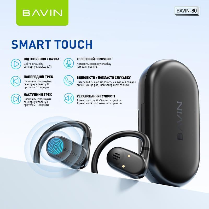 Наушники BAVIN BAVIN-80 Hi-Res Black - фото 7
