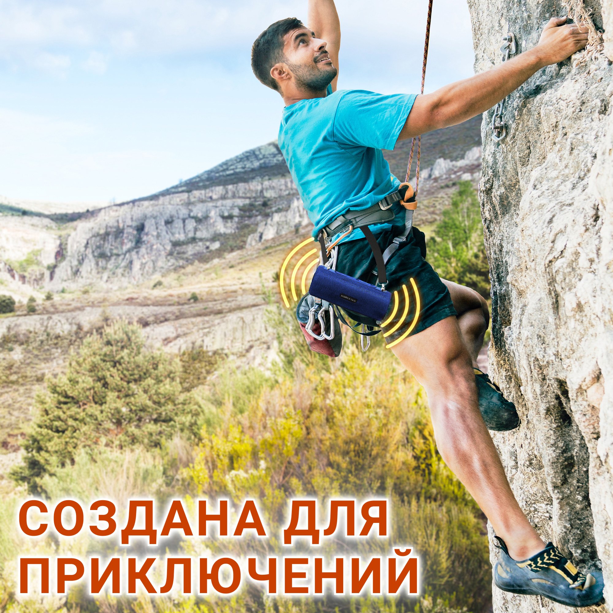 Акустична система Hopestar PowerBank H39 Cиній - фото 12 Акустична система Hopestar PowerBank H39 Cиній - фото 12