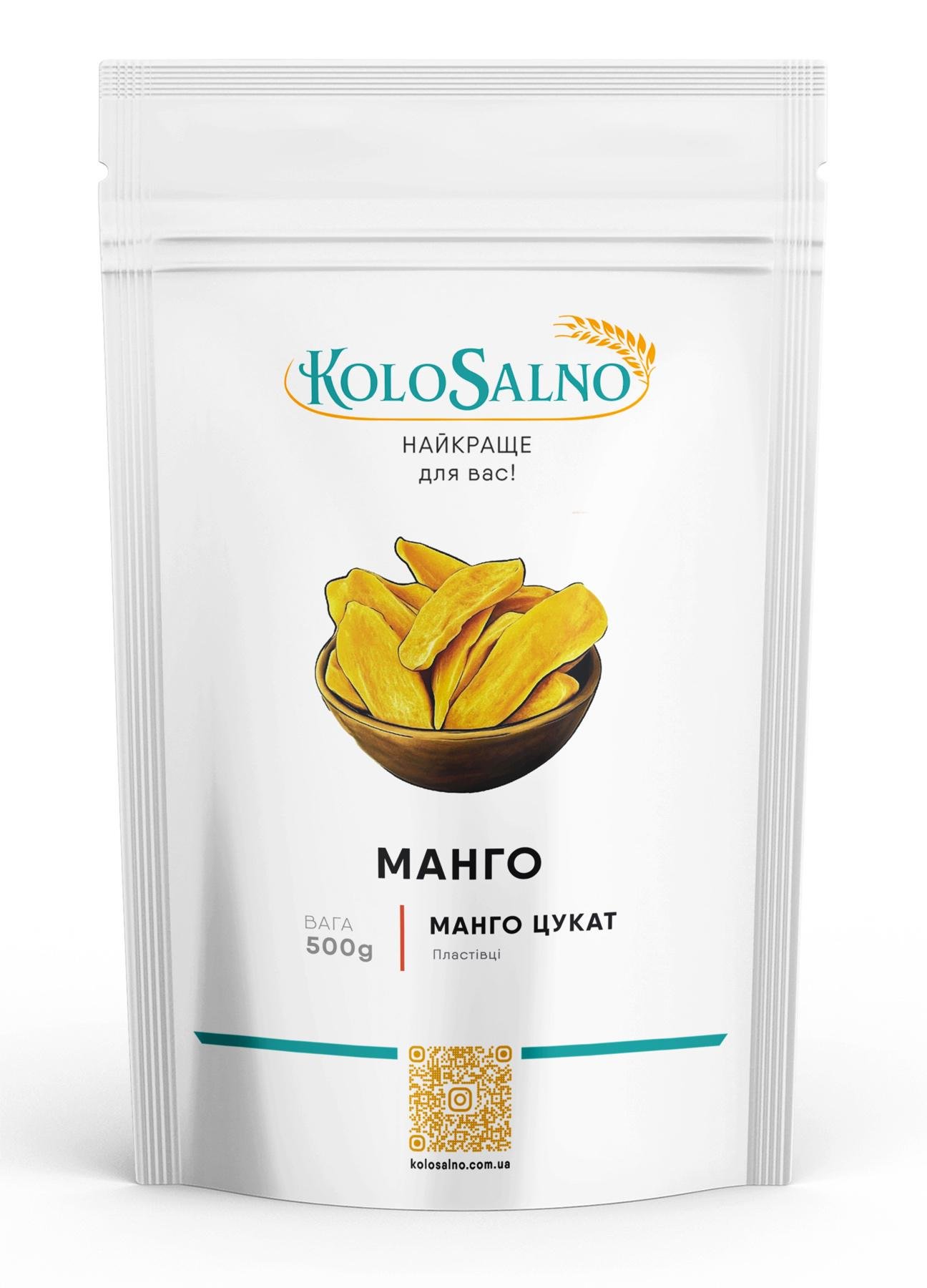 Манго цукати пластівці KoloSalno500 г