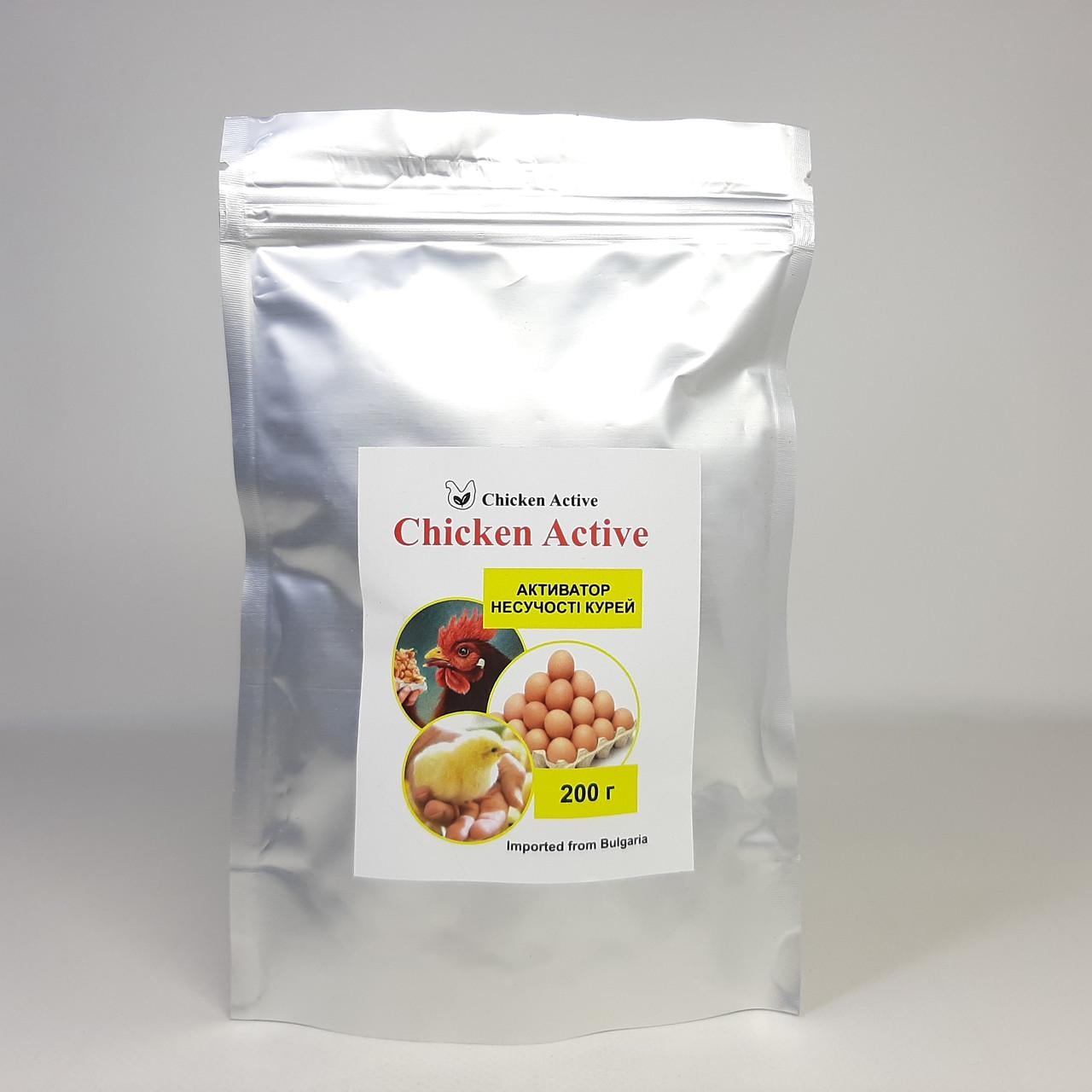Активатор яйценоскости Chicken Active для кур несушек кормовая добавка 200 г