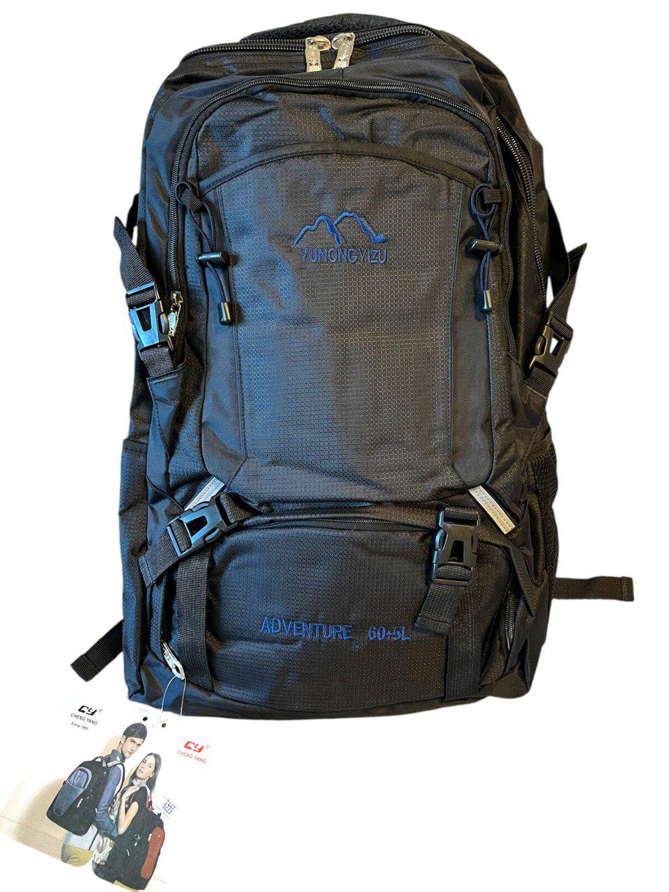 Рюкзак туристический 60х45х22 см 65 л Черный (1616190500)