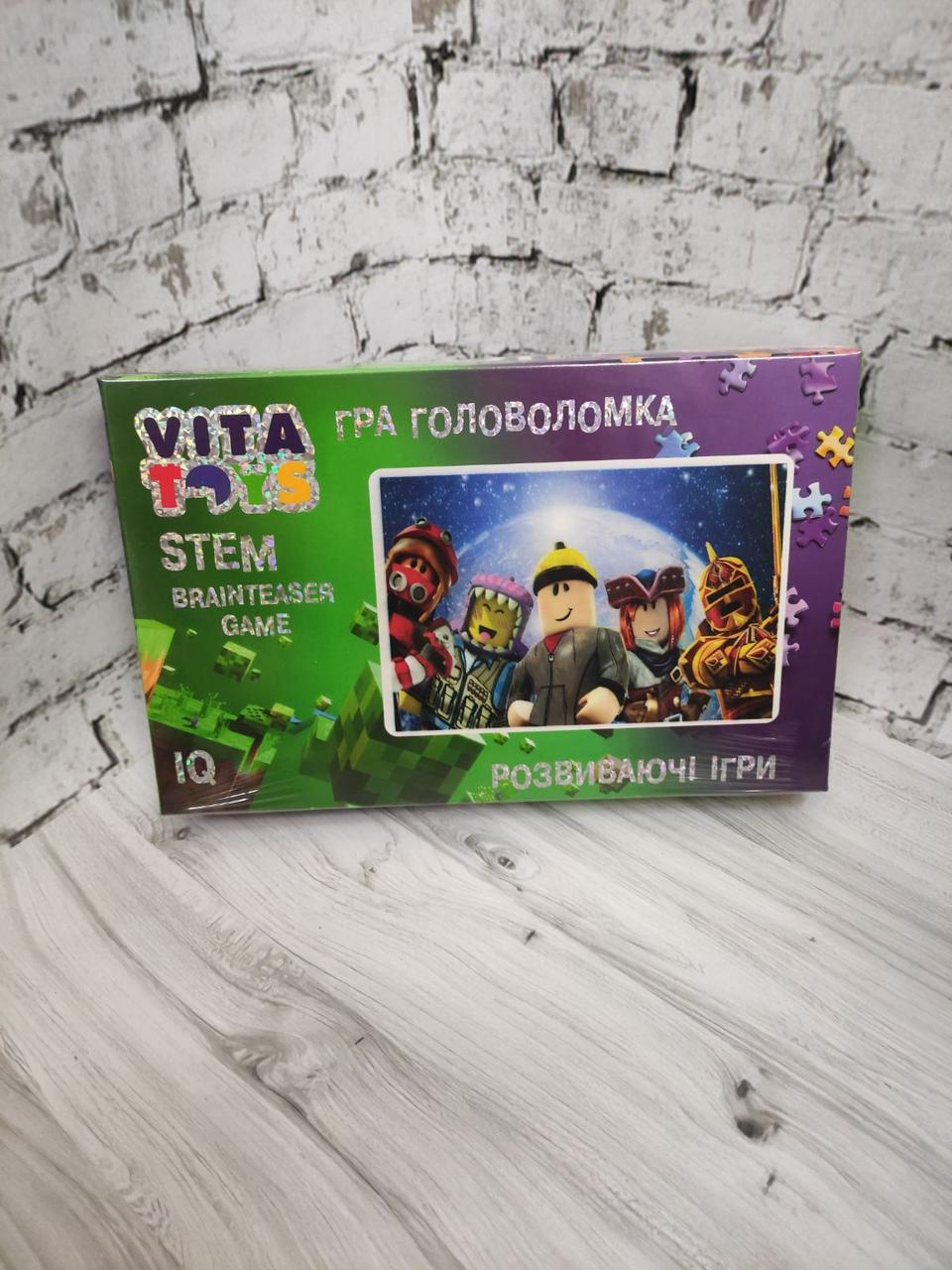 Пазлы игра-головоломка Серия Мир Героев А4 (2987235985) Пазлы игра-головоломка Серия Мир Героев А4 (2987235985)