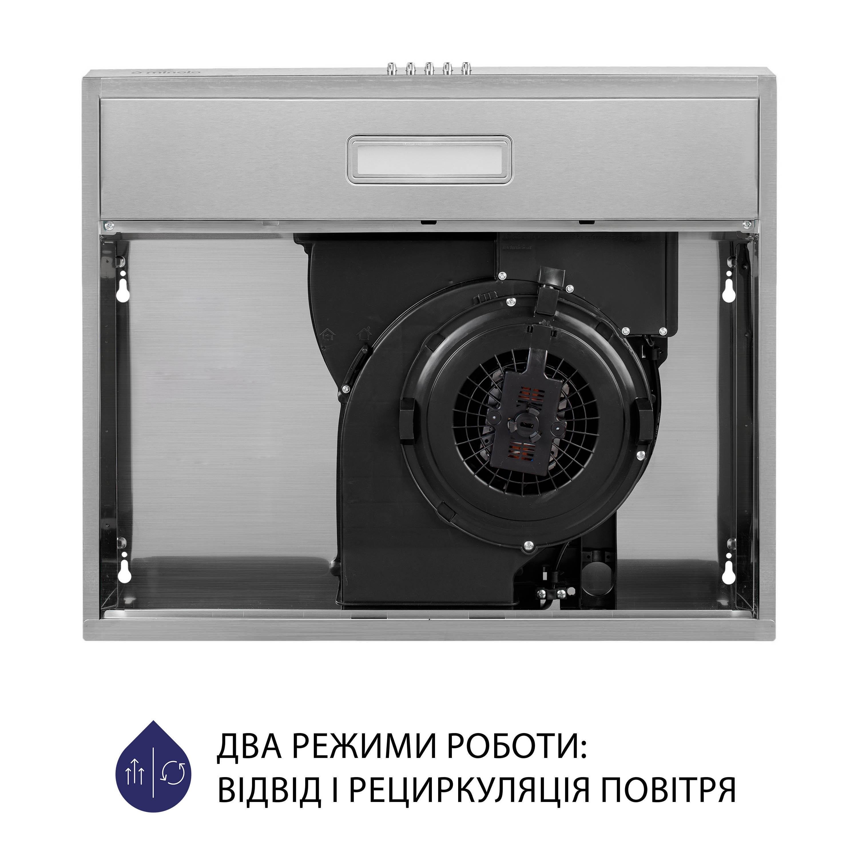 Вытяжка Minola HPL 504 I нержавеющая сталь (5905538400092) - фото 6