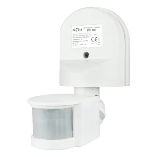 Датчик движения инфракрасный IRM-01W настенный max 1200 Вт 180° Белый