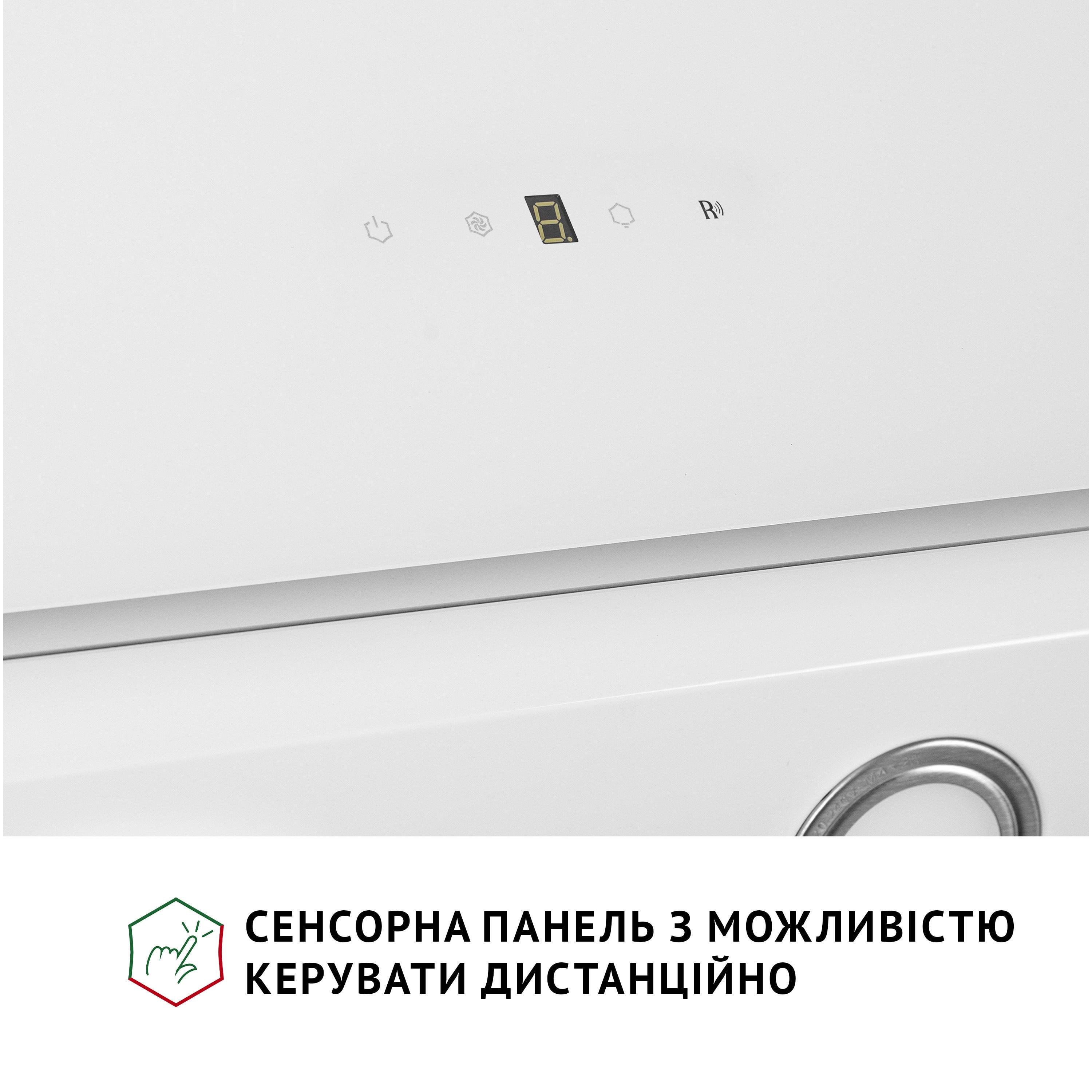 Вытяжка Perfelli VICCO 5HSR BIANCO - фото 7