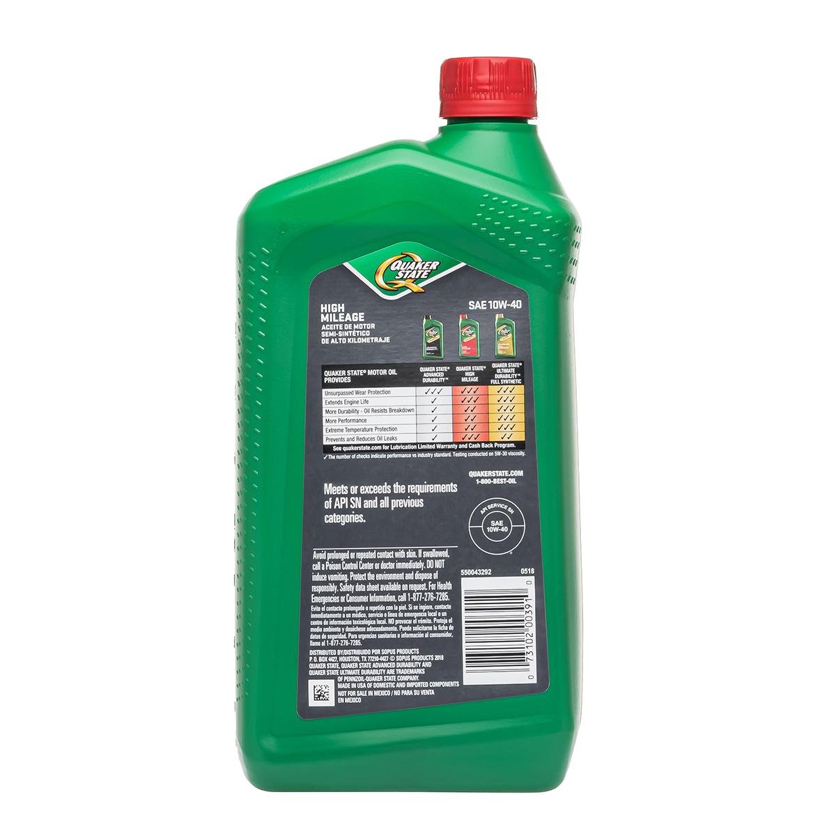 Мастило моторне Quaker State Defy Synt Blend High Mileage 10W-40
 0,946 мл (550043292) - фото 2