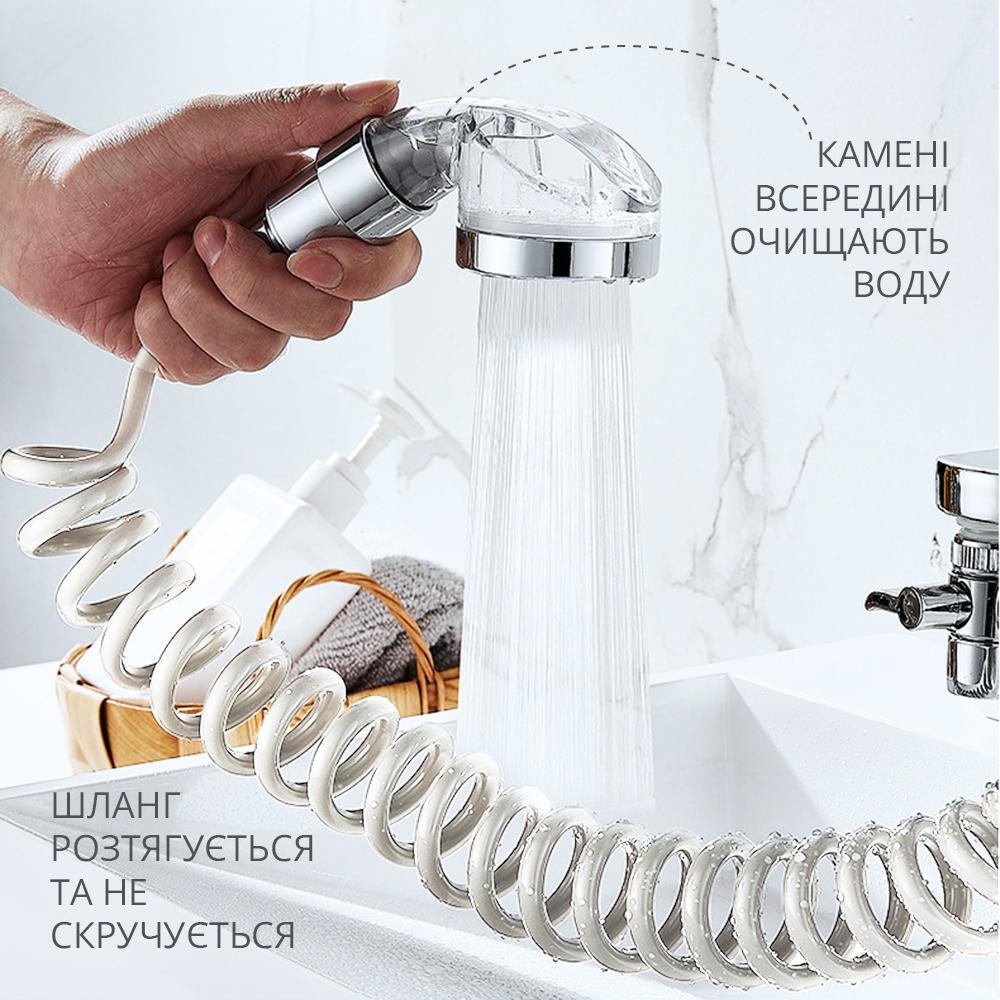 Лійка-насадка душова Faucet With Shower на батарейках Прозорий (11216145) - фото 5