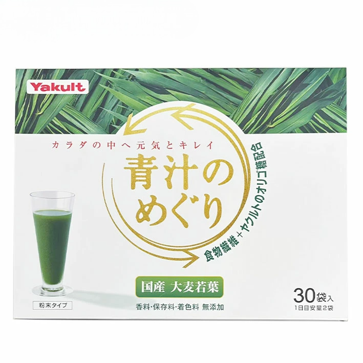 Аодзиру с пребиотиками Yakult Aojiru no Meguri 30 стиков (2843758001) Аодзиру с пребиотиками Yakult Aojiru no Meguri 30 стиков (2843758001)
