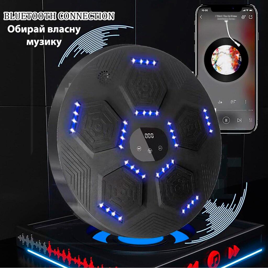 Тренажер для бокса настенный OSPORT музыкальный с подсветкой (MS 4440) - фото 3 Тренажер для бокса настенный OSPORT музыкальный с подсветкой (MS 4440) - фото 3