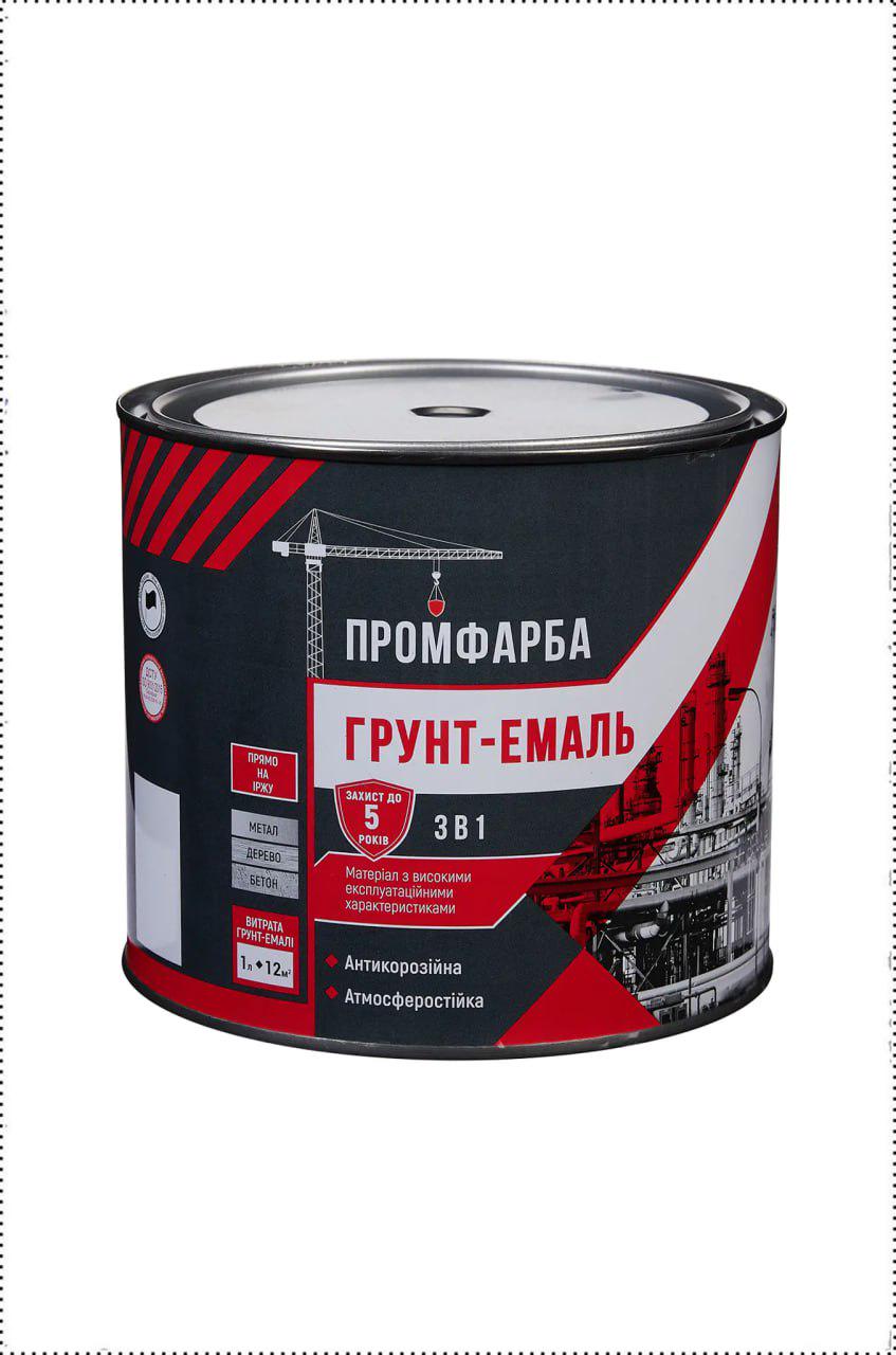 Емаль-ґрунт ПРОМФАРБА 3в1 по іржі 0,9 кг Жовтий (28716145)