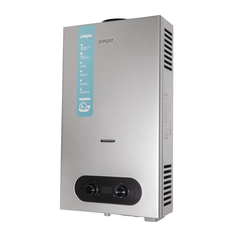 Газовый проточный водонагреватель Piegaz Hermes Type-C Silver (68851)