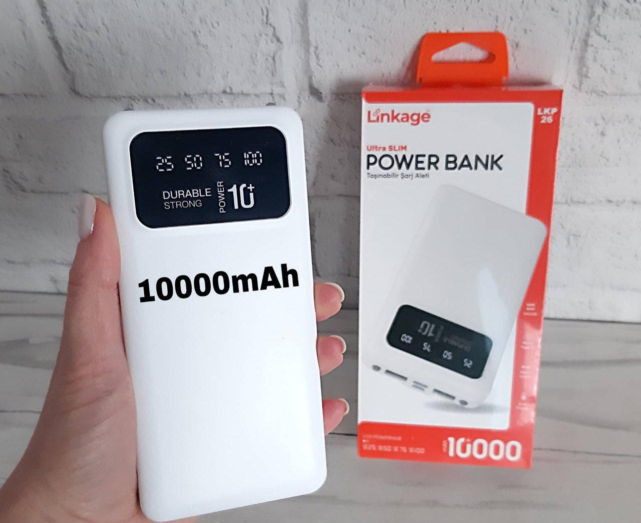 Зарядка портативная Linkage LKP 26/10 000 mAh с фонариком Белый - фото 3