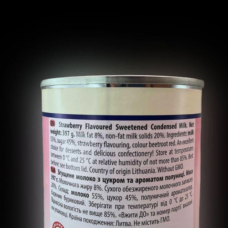 Згущене молоко Markomilk з ароматом полуниці 397 г (CM-M-Strawberry) - фото 9 Згущене молоко Markomilk з ароматом полуниці 397 г (CM-M-Strawberry) - фото 9