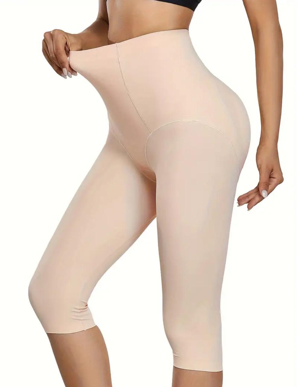 Шорты корректирующие гладкие 2XL Бежевый (2517940035)