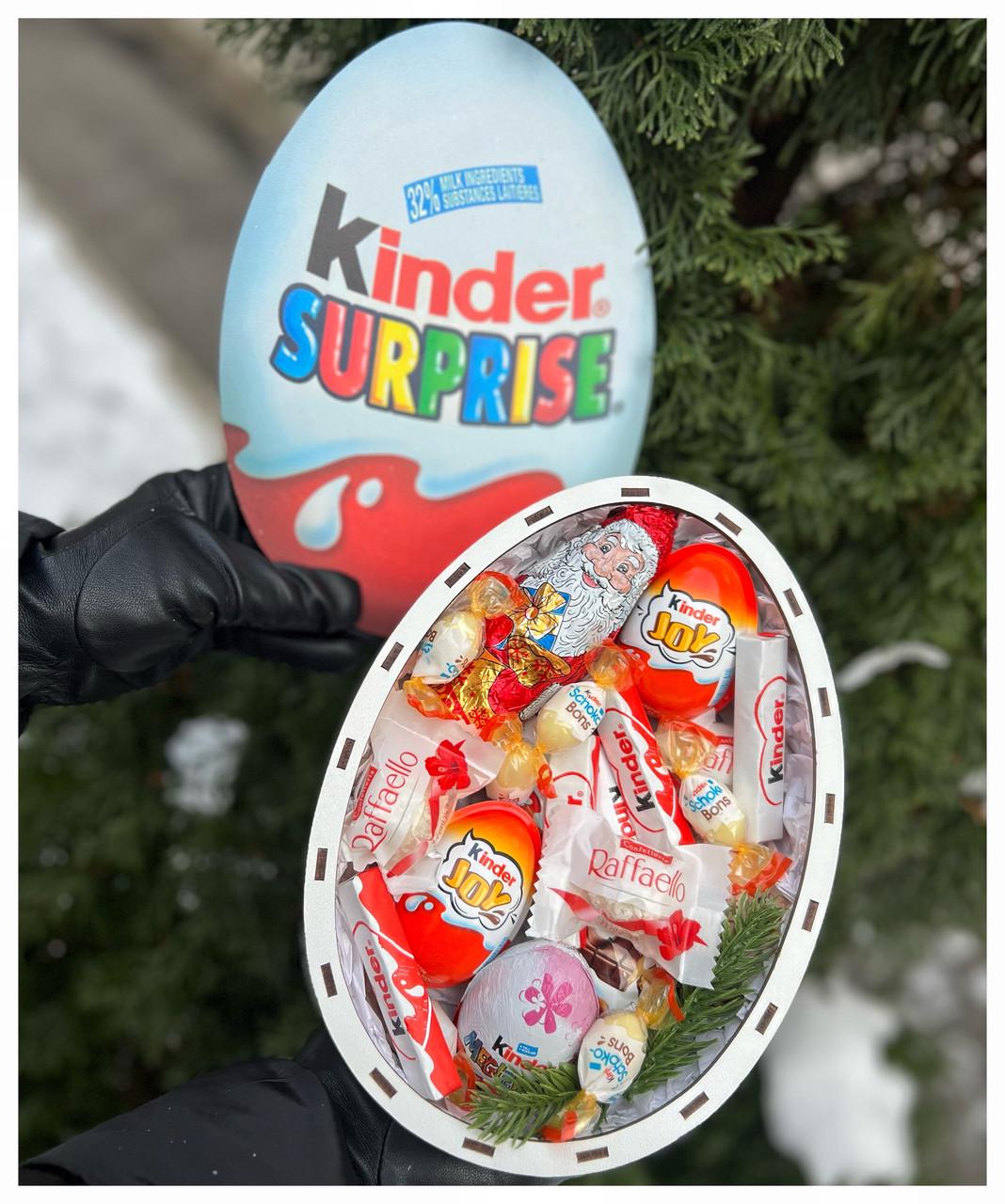 Подарунковий бокс дитині на день Святого Миколая з солодощами kinder (2026842264) - фото 4
