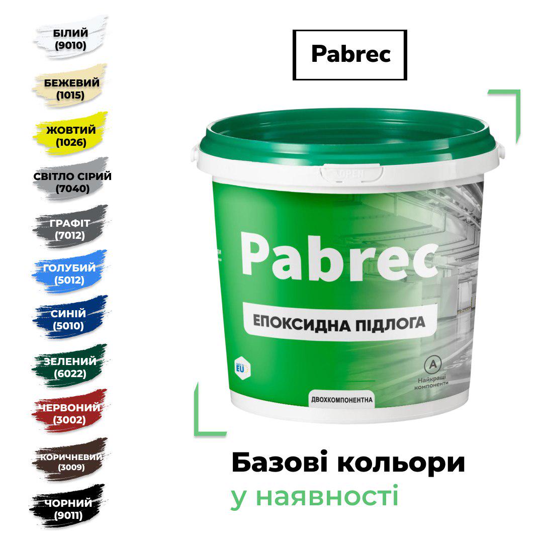 Эпоксидный пол Pabrec 4,5 кг на 15 м2 Зеленый - фото 3 Эпоксидный пол Pabrec 4,5 кг на 15 м2 Зеленый - фото 3