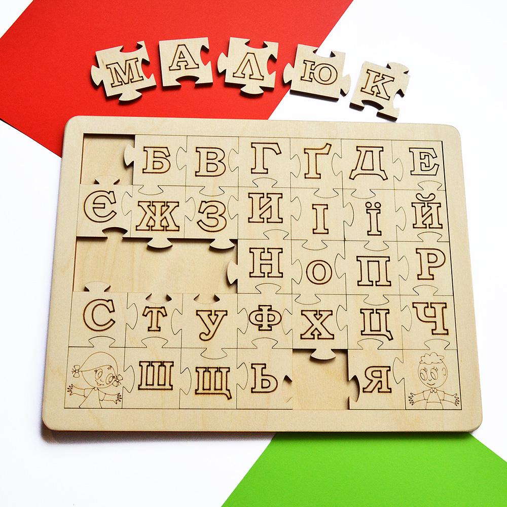 Деревянная азбука пазл Друзья укр. 30x23 см