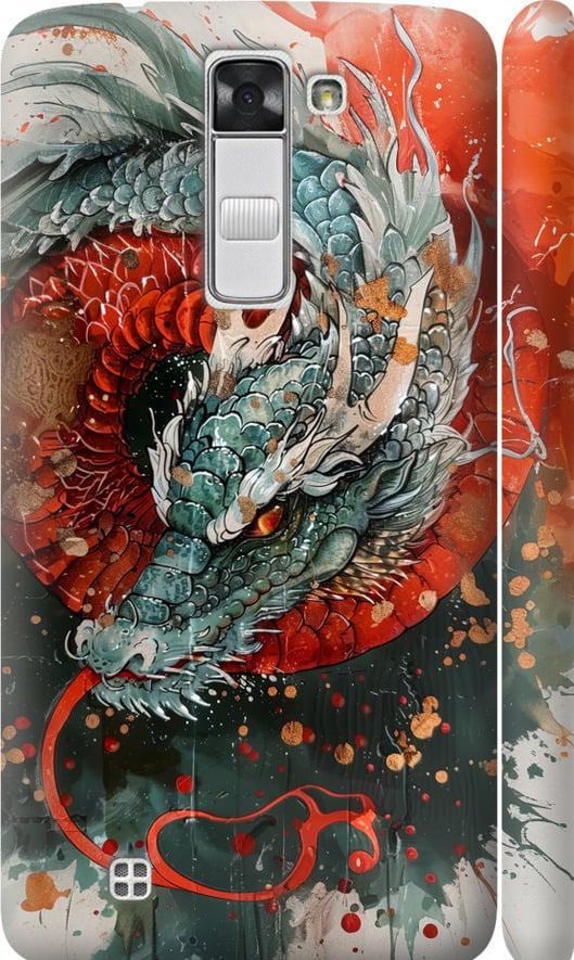 Чехол на LG K8 K350E Стихия огня (6101m-297-42517) Чехол на LG K8 K350E Стихия огня (6101m-297-42517)