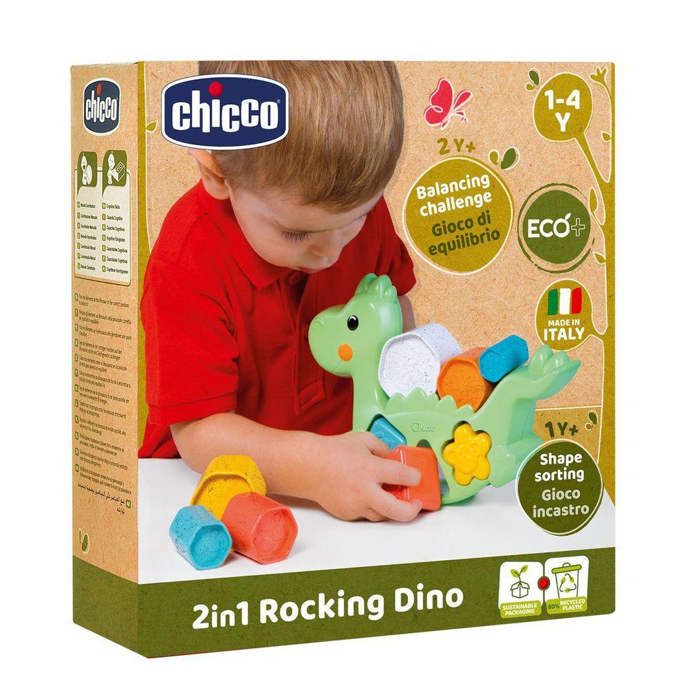 Игрушка развивающая Chicco Eco+ Балансирующий динозавр 2в1 (143244) - фото 9