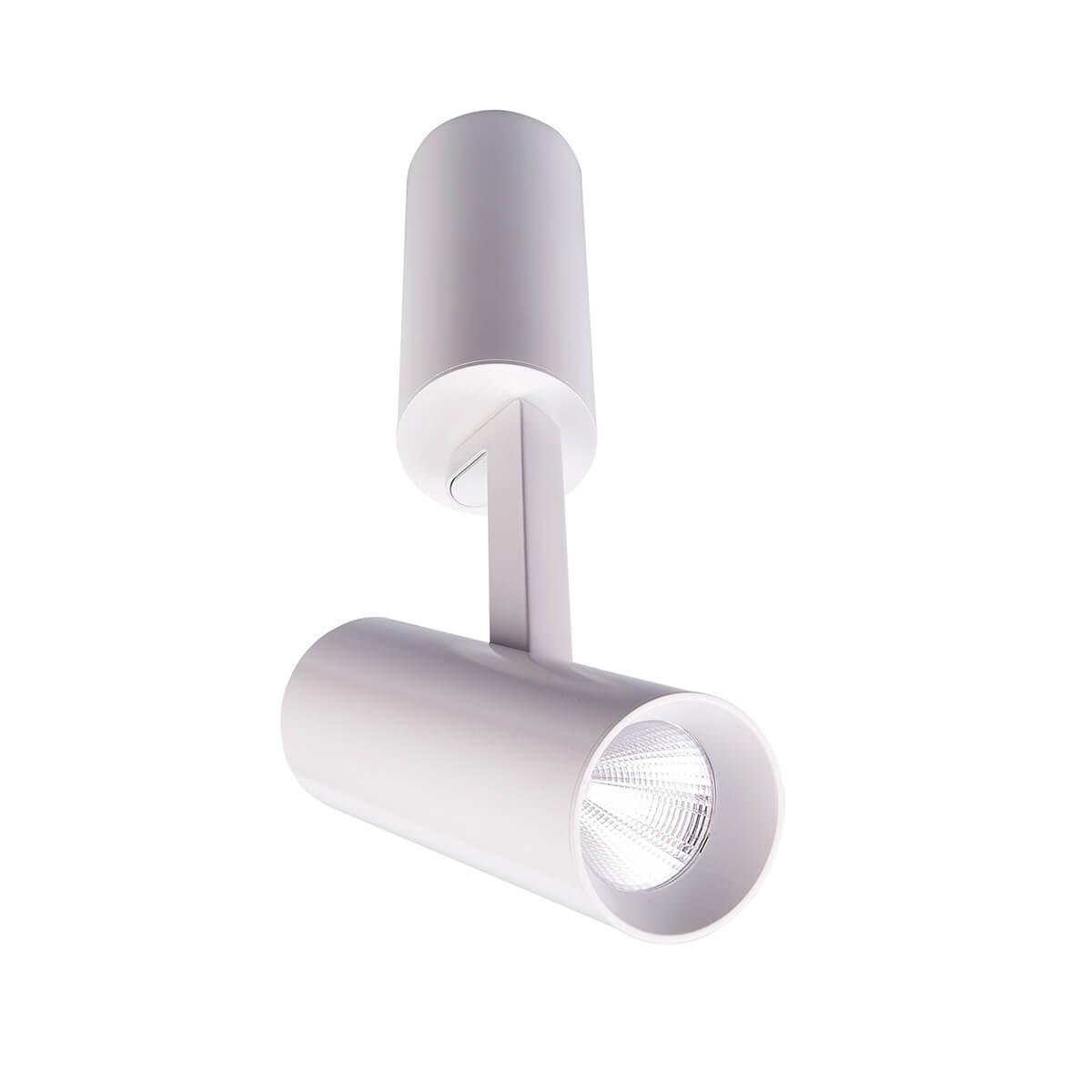 Точечный светильник MJ-Light SLC74054 12W WH 3000K (9421118)