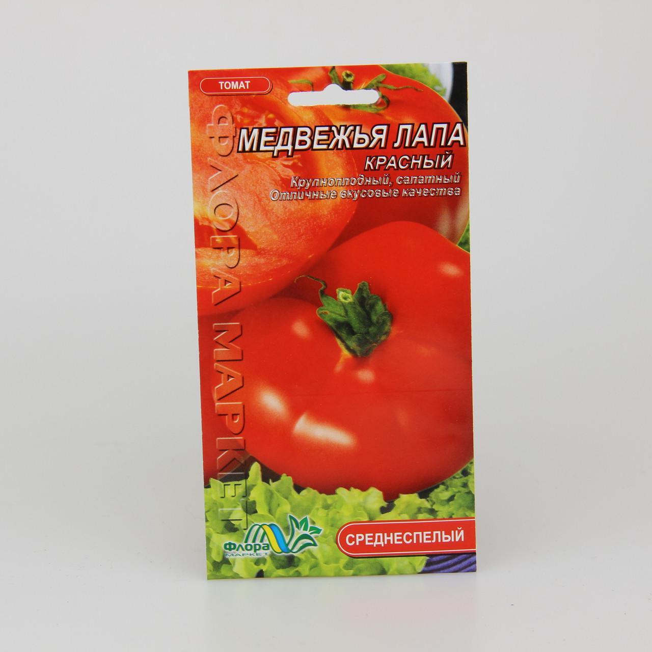 Насіння томату Ведмежа Лапа 0,1 г (25999) Насіння томату Ведмежа Лапа 0,1 г (25999)