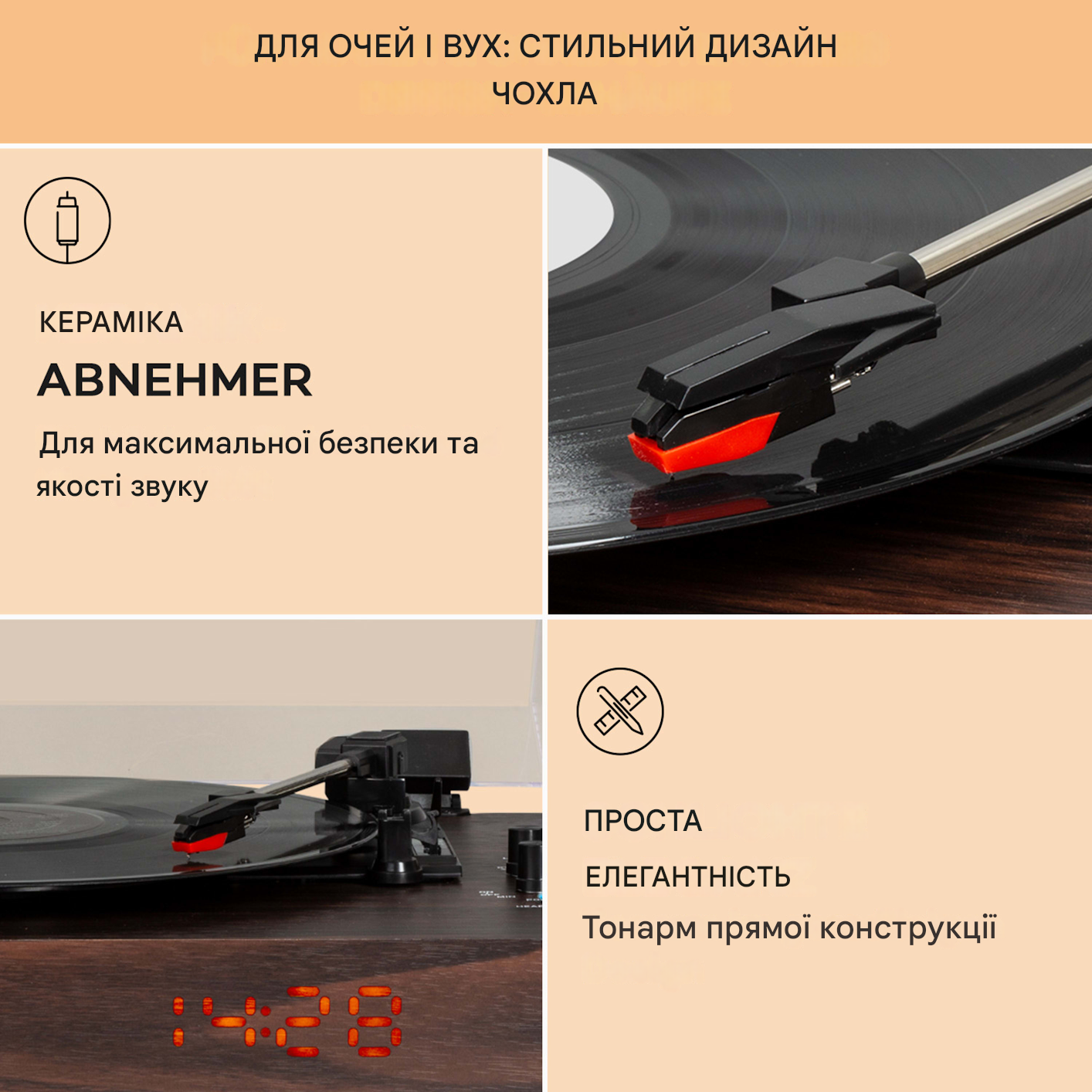 Програвач вінілу Auna TT-Classic Chrono для 3 розмірів платівок 7" 18 см/10" 25 см/12" 30 см (10039050) - фото 3 Програвач вінілу Auna TT-Classic Chrono для 3 розмірів платівок 7" 18 см/10" 25 см/12" 30 см (10039050) - фото 3