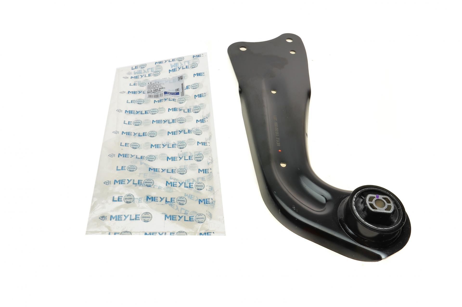 Важіль підвіски Meyle задній R Audi A3/Skoda Octavia II/VW Golf 03-16/VW Passat/Skoda SuperB/Yeti 10- (116 050 0081)