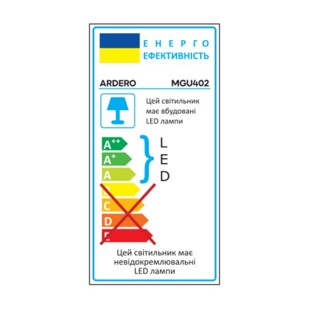 Світильник трековий ARDERO MGU402 ULTRA магнітний до накладної шини CAB1400 18 Вт 4000К IP40 Чорний (80121) - фото 5