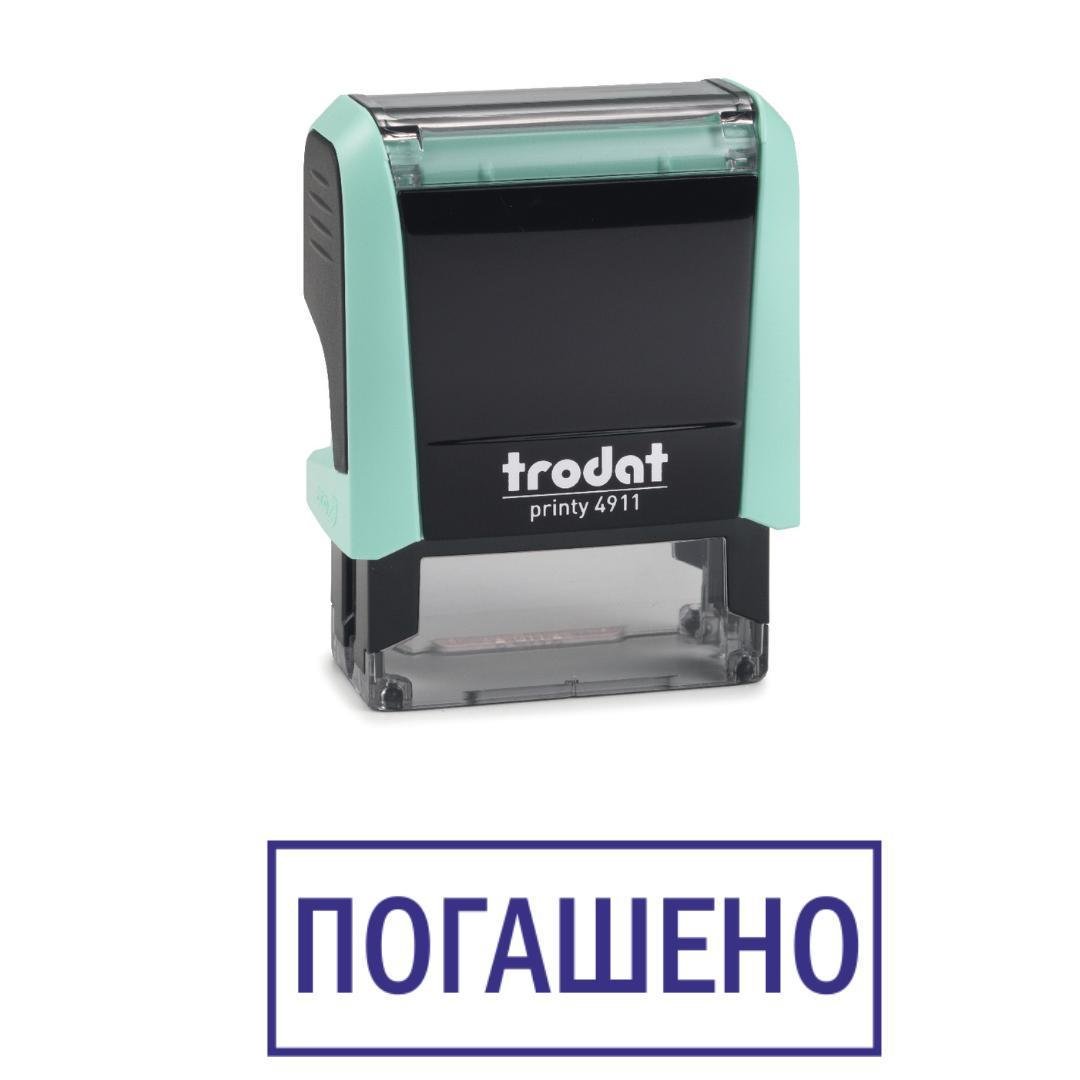 Штамп "ПОГАШЕНО" на автоматическом оснащении Trodat 4911 38х14 мм Пастель зеленый (2701972861) Штамп "ПОГАШЕНО" на автоматическом оснащении Trodat 4911 38х14 мм Пастель зеленый (2701972861)