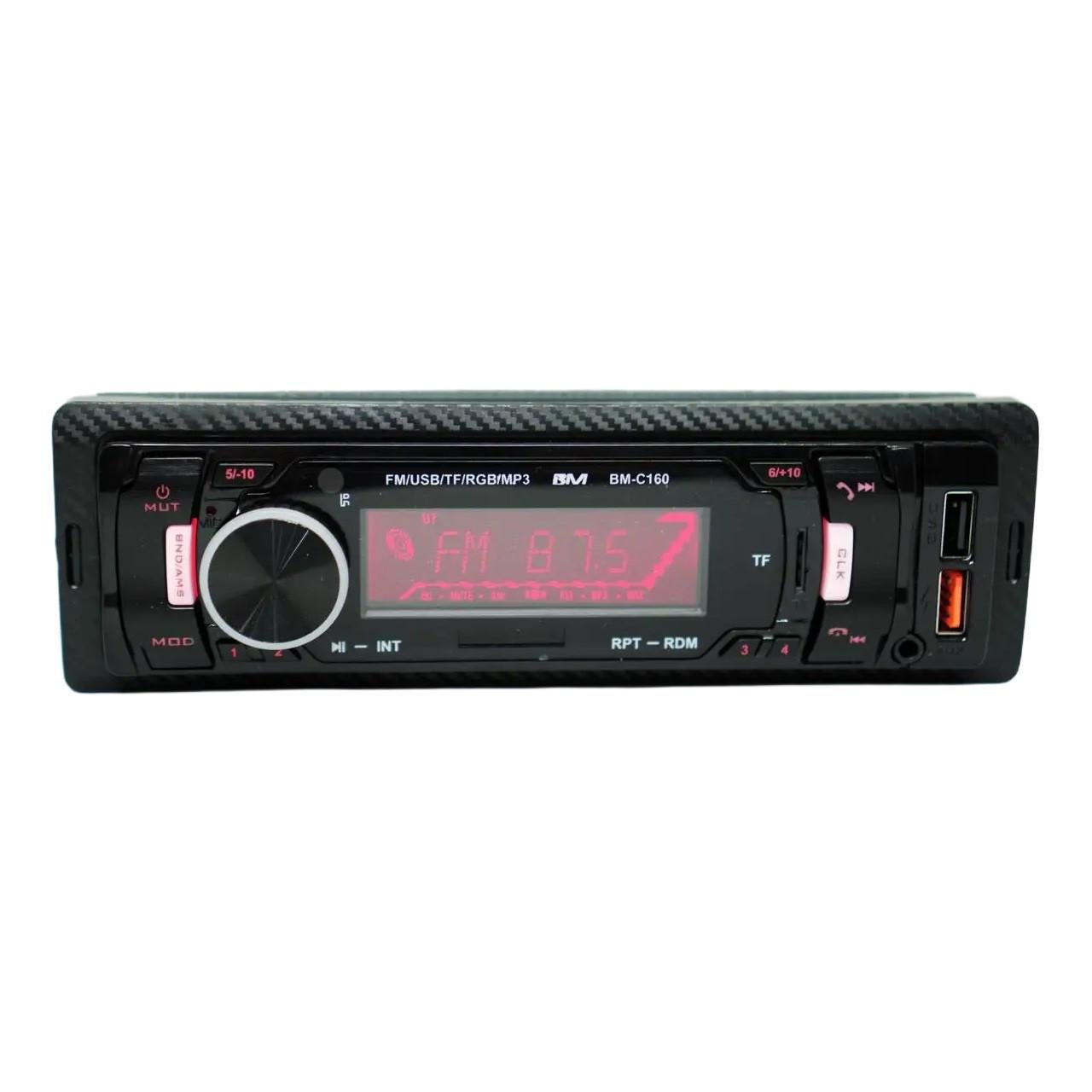 Автомагнітола Boschmann BM-C160 ISO 1din RGB MP3/FM/2xUSB/microSD/AUX/Bluetooth з пультом ДУ 4х100W (3_06820) Автомагнітола Boschmann BM-C160 ISO 1din RGB MP3/FM/2xUSB/microSD/AUX/Bluetooth з пультом ДУ 4х100W (3_06820)