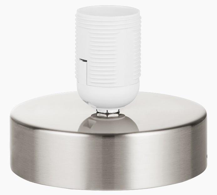 Настольная лампа Eglo PASTERI PRO (61406)