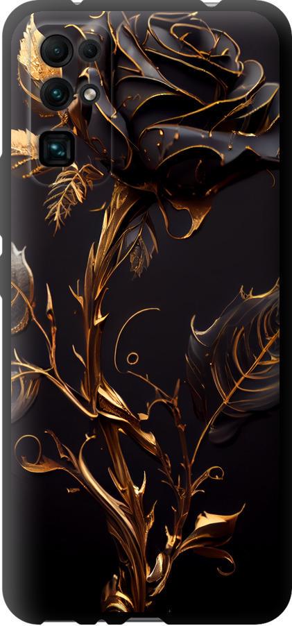 Чехол на Huawei Honor 30 Роза 3 (5552b-1921-42517)