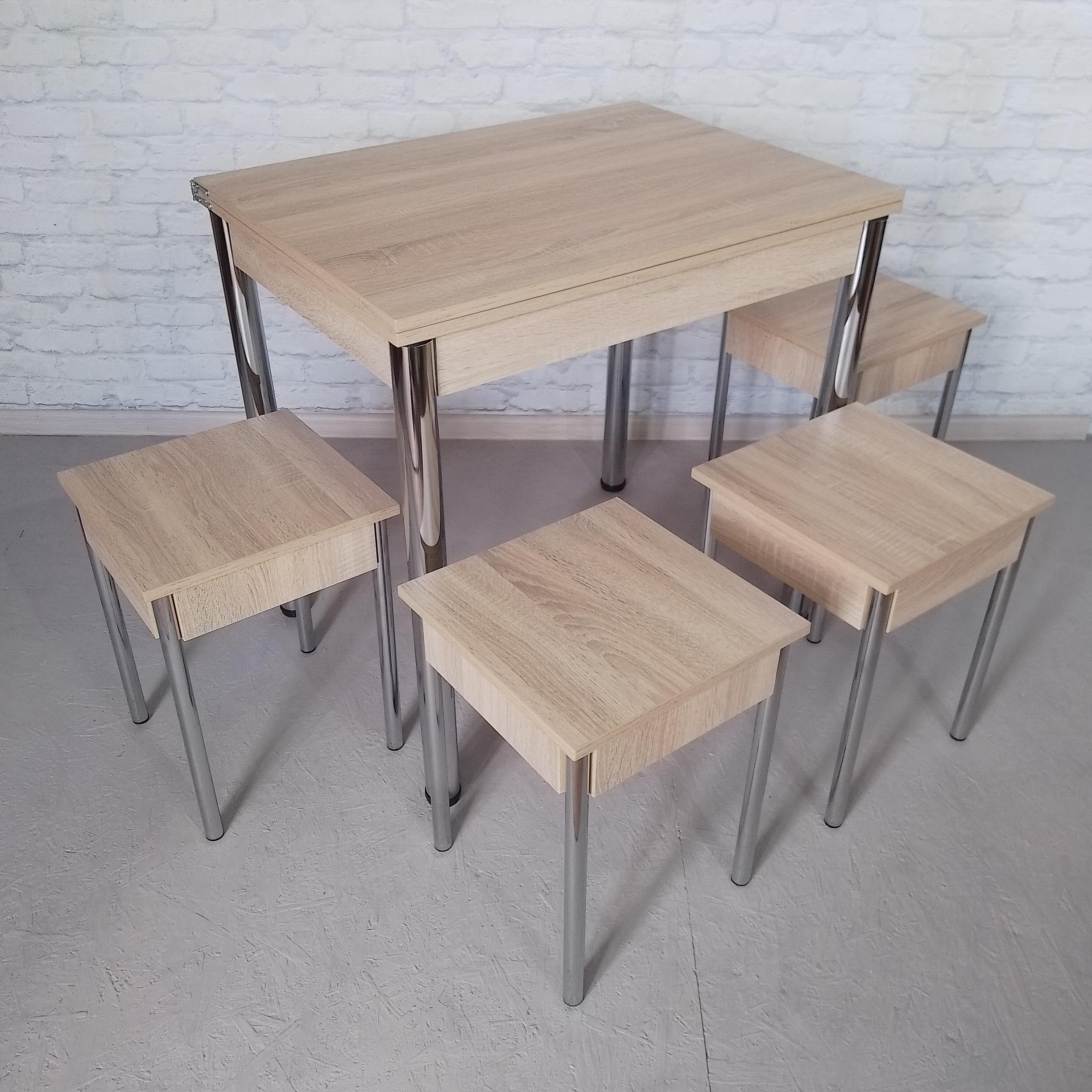 Обеденный стол раскладной и 4 табурета Вента ножки металлические 80х60х75 см/120х80х75 см Дуб сонома/Хром (0052) - фото 4 Обеденный стол раскладной и 4 табурета Вента ножки металлические 80х60х75 см/120х80х75 см Дуб сонома/Хром (0052) - фото 4