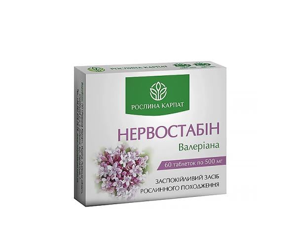 Нервостабин для снижения нервного напряжения и нормализации сна 60 таблеток (4820064250403)