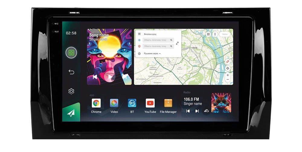 Магнитола штатная Sigma PRO 9464 4/64 GB Skoda Kodiaq 2016-2021 Karoq NU7 2017-2021 B 9" (AR-79045)