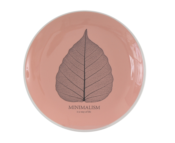 Тарелка Luminarc Limited Edition Minimalism 17,5 см (HTK-008)