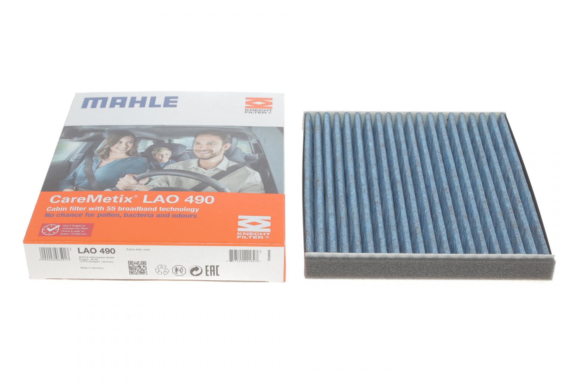 Фильтр салона KNECHT для Toyota Auris/Yaris 05- (LAO 490)