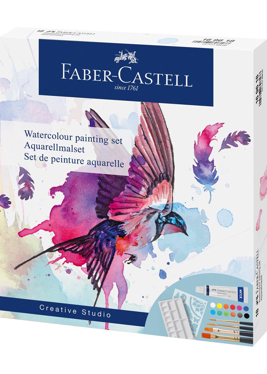 Набор детского творчества Faber-Castell Акварель 18 предметов (169618)