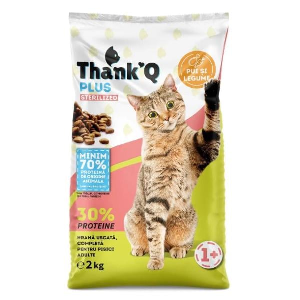 Корм кошек Thank'Q для стерилизованных с курицей 2 кг (000024489)